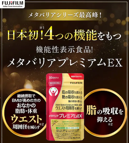 xmtC Tv ^oAv~AEX 30 16620838 yvUZNgz_2