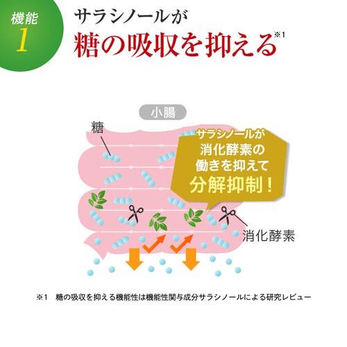 xmtC Tv ^oAv~AEX 30 16620838 yvUZNgz_3