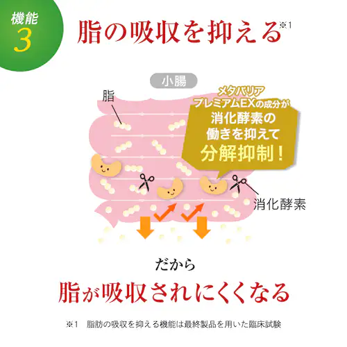 xmtC Tv ^oAv~AEX 30 16620838 yvUZNgz_5