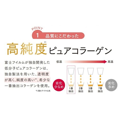 xmtC Tv ASTALIFThNsAR[Q10000 10{ 16433510 yvUZNgz_3