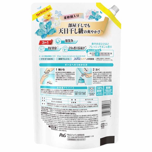 P&G {[hWF ߂p EgW{TCY 1.58kg yvUZNgz_3