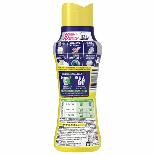 P&G mAϕxLRۃr[Y { ΂݁yvUZNgz_3