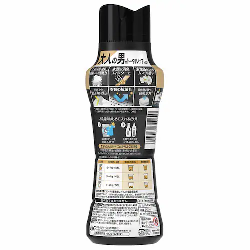 P&G mAϕxLRۃr[Y { 420ml yvUZNgz_2
