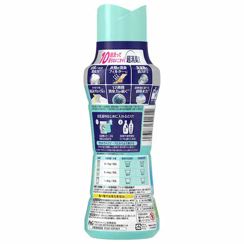P&G mAϕxLRۃr[Y { 420ml yvUZNgz_3