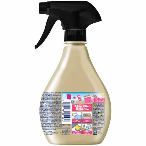 P&G t@u[YW+L v~A { 370ml MEN_N[ANAyvUZNgz_2