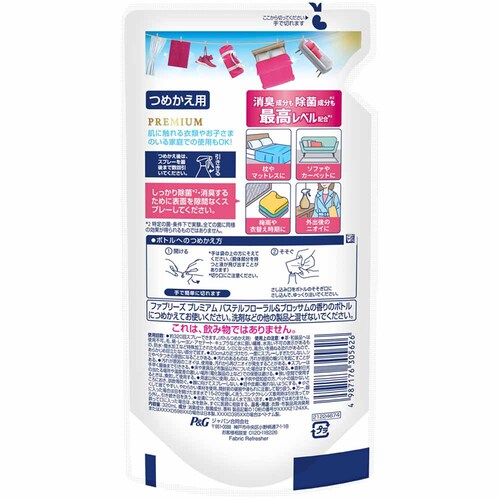 P&G t@u[YW+L v~A ߂p 320ml yvUZNgz_3