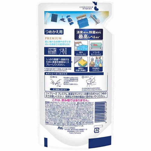 P&G t@u[YW+L v~A ߂p 320ml yvUZNgz_4
