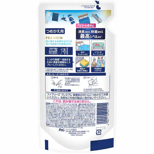 P&G t@u[YW+L v~A ߂p 320ml yvUZNgz_5