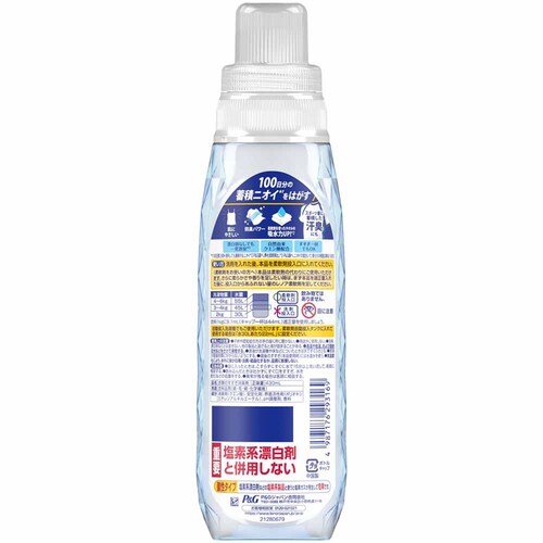 P&G mANG_inL { 430ml yvUZNgz_2