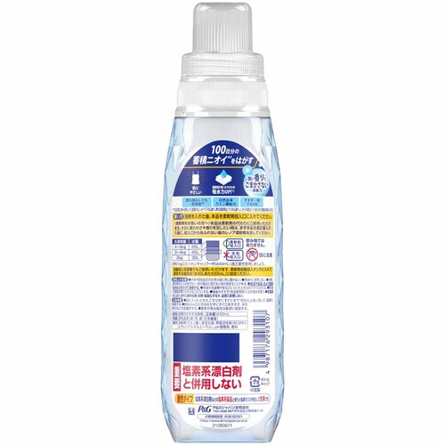 P&G mANG_inL { 430ml yvUZNgz_3