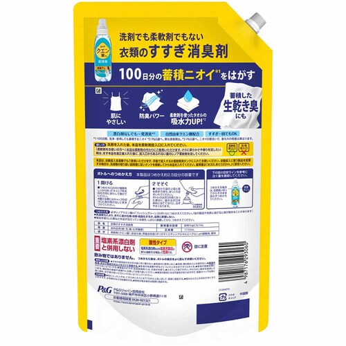 P&G mANG_inL ߂p TCY 1110ml yvUZNgz_4