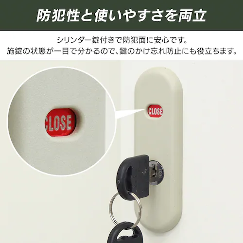 MOJYU 物置【Ave-アーヴェ-】スモール SED-001 スレートグレー/パールグレー【プラザセレクト】_5