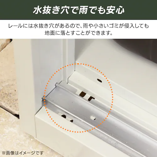 MOJYU 物置【Ave-アーヴェ-】スモール SED-001 スレートグレー/パールグレー【プラザセレクト】_8