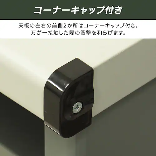 MOJYU 物置【Ave-アーヴェ-】スモール SED-001 スレートグレー/パールグレー【プラザセレクト】_10