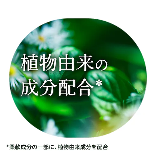 P&G 炳܃WF { yvUZNgz_6