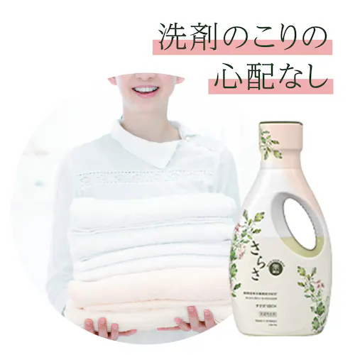 P&G 炳܃WF { yvUZNgz_9