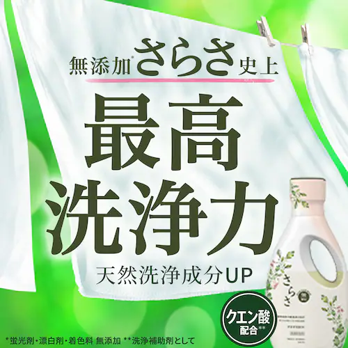 P&G 炳܃WF { yvUZNgz_10