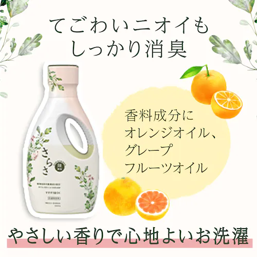 P&G 炳܃WF { yvUZNgz_12
