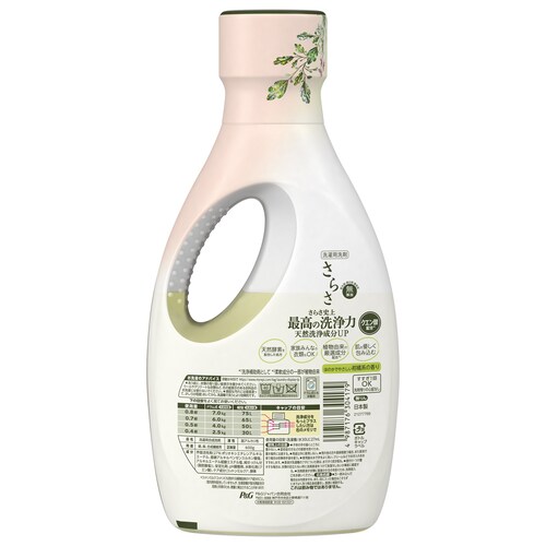 P&G 炳܃WF { yvUZNgz_14