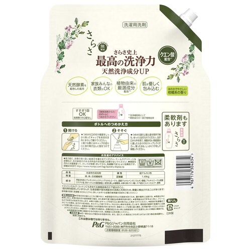 P&G 炳܃WF { yvUZNgz_15