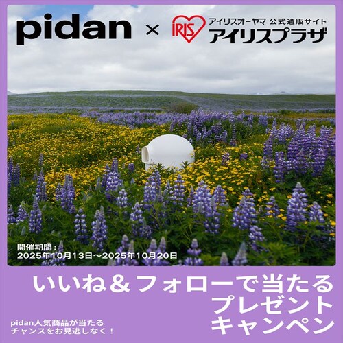 pidan xgiCg~bNX L 2.4kg PD1605M1X1E _9