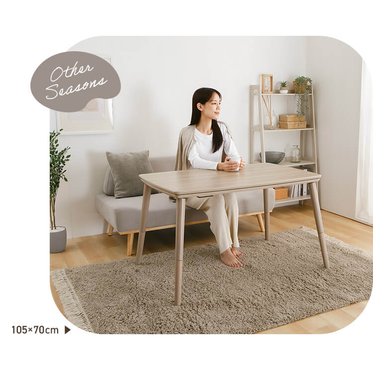 足長こたつ こたつ テーブル 単品 約幅75×奥行60cm 長方形 継足 中間スイッチ