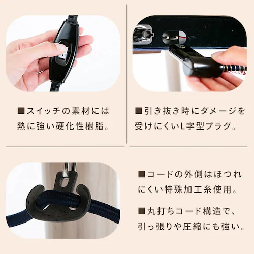 継脚こたつ 長方形 KSHL25-8060 ナチュラル 【プラザセレクト】_10