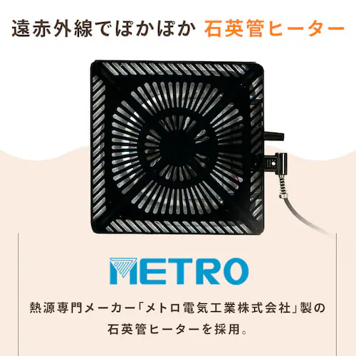 継脚こたつ 円形 KSHL25-80R ナチュラル 【プラザセレクト】_7