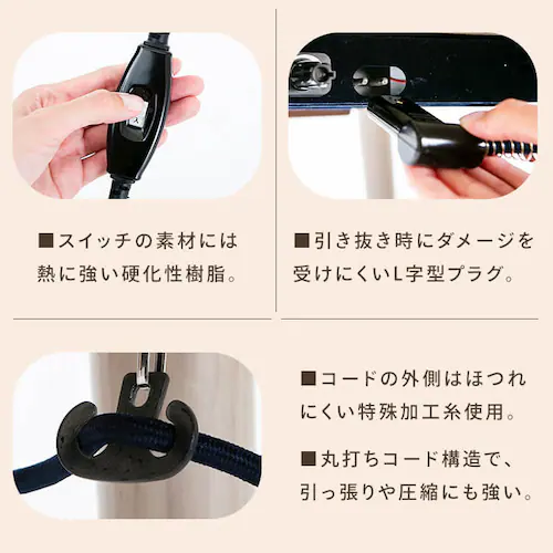 継脚こたつ 円形 KSHL25-80R ナチュラル 【プラザセレクト】_10