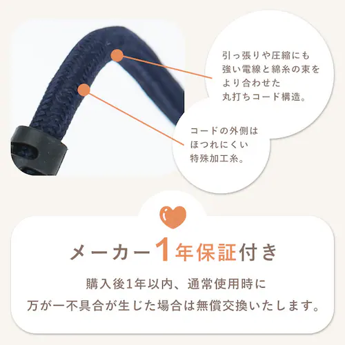 折れ脚こたつ LOR25 90×60 ナチュラル【プラザセレクト】_8