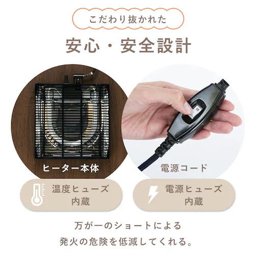 折れ脚こたつ LOR25 105 ブラウン【プラザセレクト】_5