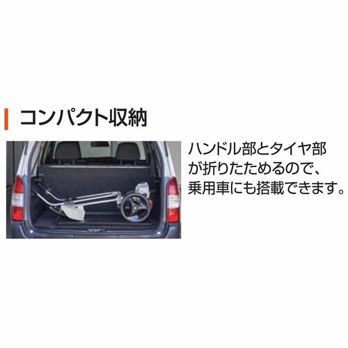 艟GW@ Thx[W EFR-26C yvUZNgz_7