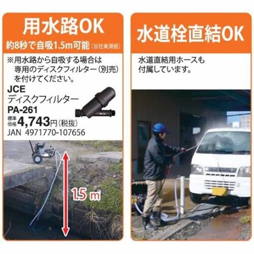 GW@  JCE-1408U yvUZNgz_2
