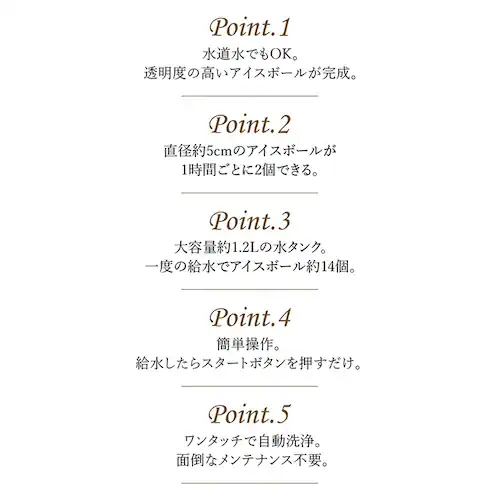 marutaka SەX@ z[o[e_[ ubN ON-12_4