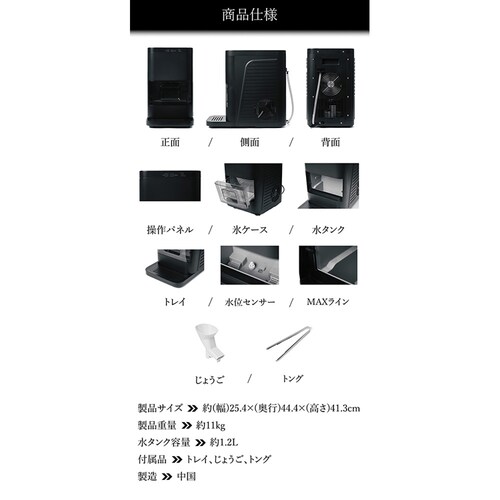 marutaka SەX@z[o[e_[ ubN ON-12 yvUZNgz_8