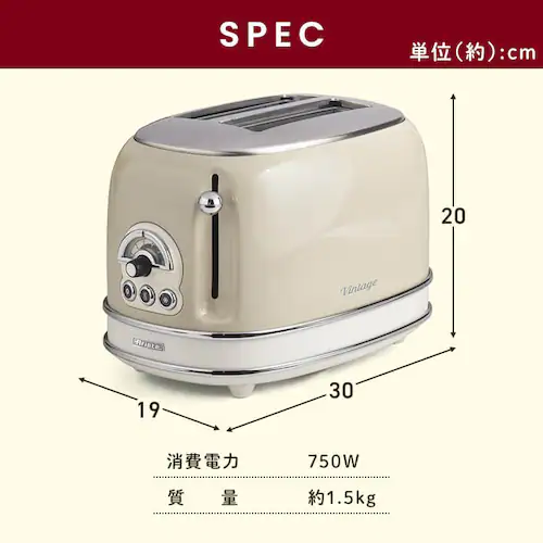 Ariete アリエテ トースター 155BE ベージュ【プラザセレクト】_7