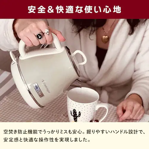 Ariete アリエテ ケトル 2868BE ベージュ【プラザセレクト】_5