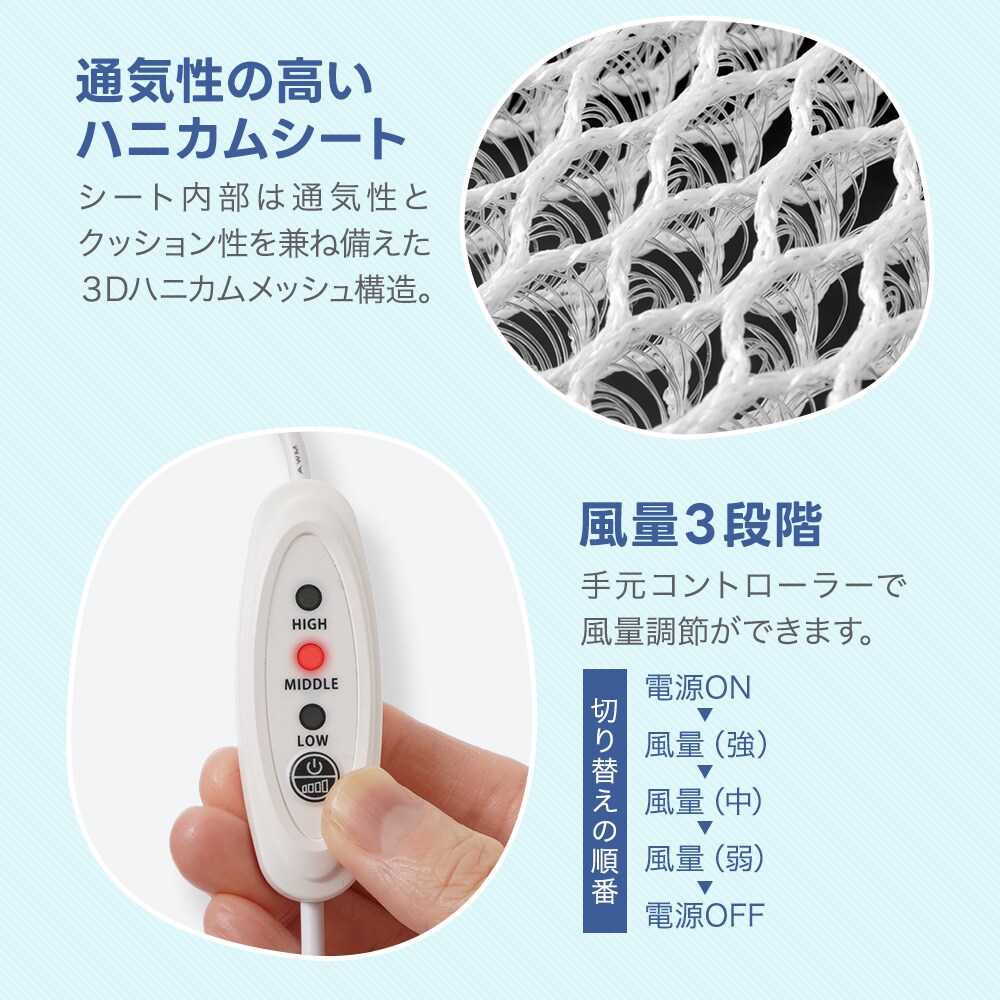 イージーコンフィーブリージー　Gemini　ツインファン　ベージュ　ファンシート 楽天市場】【8/12 10:00迄☆1500円クーポン】【保冷剤付】ちゃい