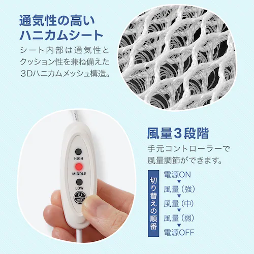 ツインファンシートBreezy Gemini ブラック_10