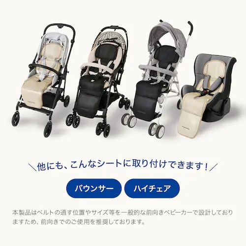 ツインファンシートBreezy Gemini ブラック_12