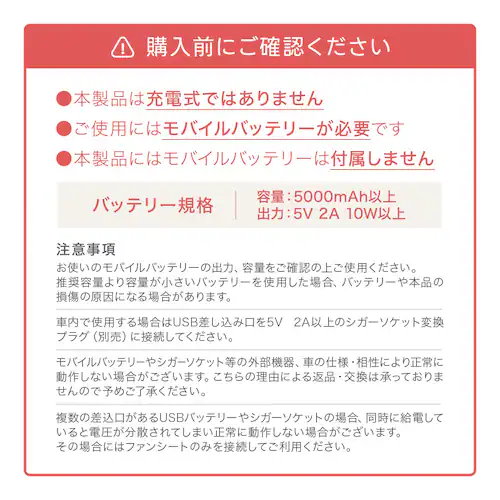 ツインファンシートBreezy Gemini ブラック_14