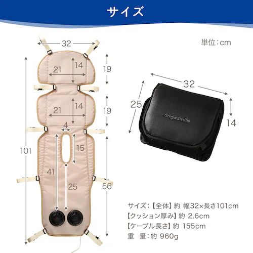 ツインファンシートBreezy Gemini ブラック_17