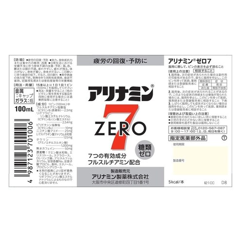 Ai~ Ai~[7i10{j yvUZNgz_5