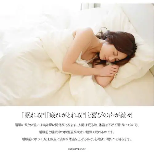 fB[G[s[lbg[N Hot Bubble PRO 90 yvUZNgz_7