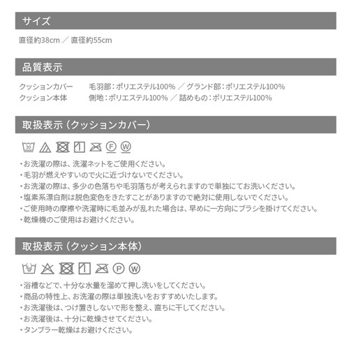 ӂ EhNbV a38cm x[WyvUZNgz_14