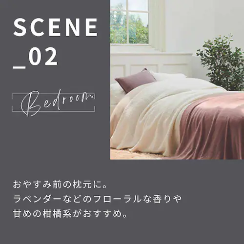 生活の木 Hinokiアロマキャップ 08-509-6040 六角形【プラザセレクト】_5