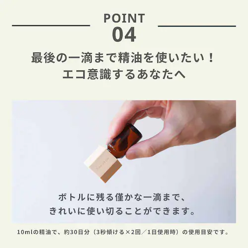̖ HinokiA}Lbv 08-509-6040 Zp`yvUZNgz_14