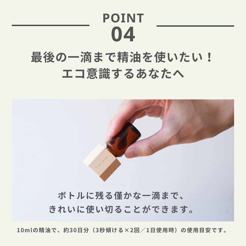 ̖ HinokiA}Lbv 08-509-6070 ہyvUZNgz_14