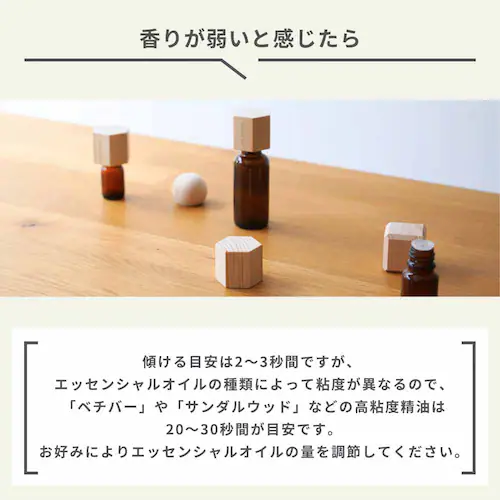 ̖ HinokiA}Lbv 08-509-6040 Zp`yvUZNgz_17