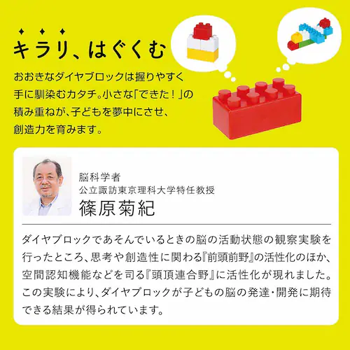 J_ ͂߂ẴubNс@{bNX iʔŁj OD-02A yvUZNgz_7